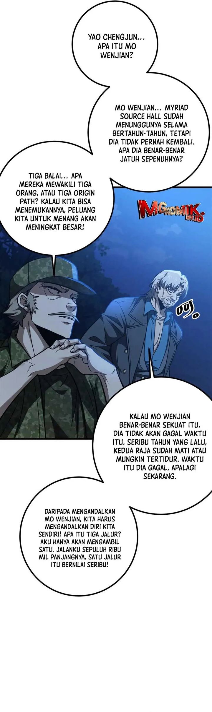 Global Gao Wu (Global Martial Arts) Chapter 301 Gambar 24